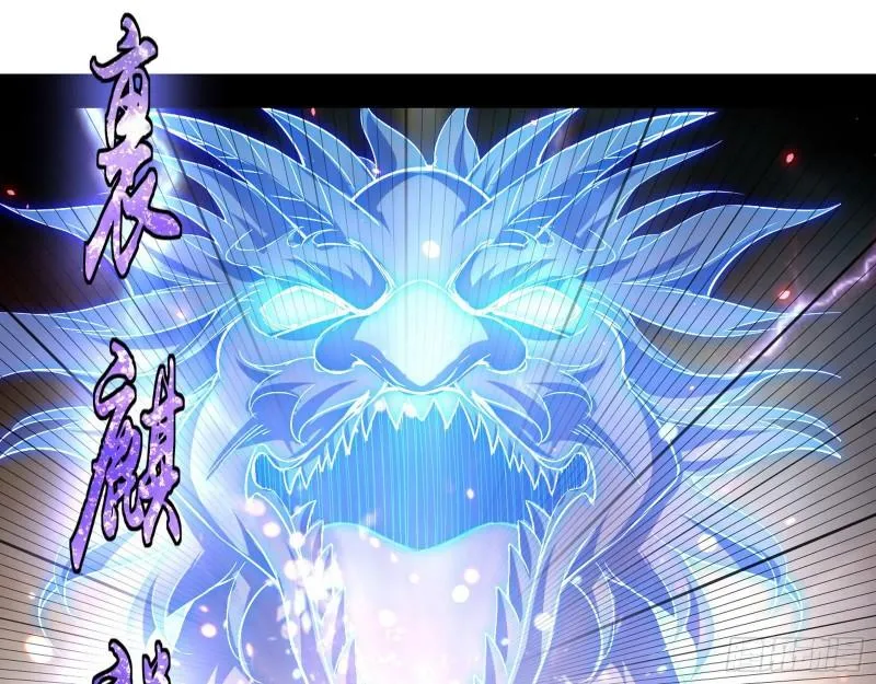 父慈子孝 第73页