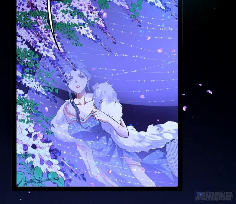 选儿子还是选情人？ 第33页