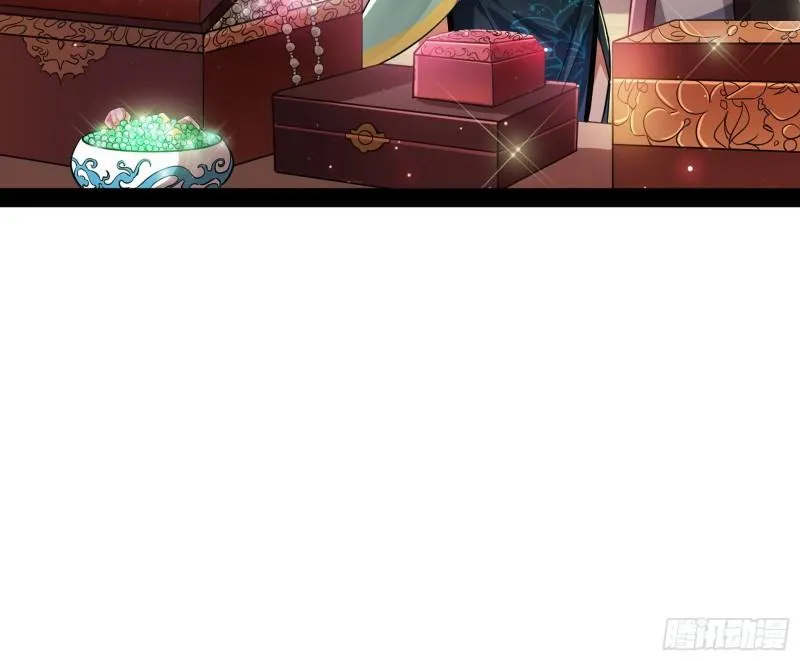 选儿子还是选情人？ 第65页