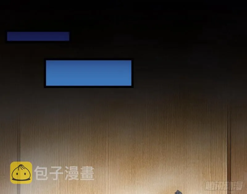 选儿子还是选情人？ 第109页