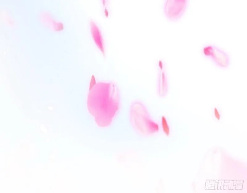 天下第一嘲讽脸 第132页