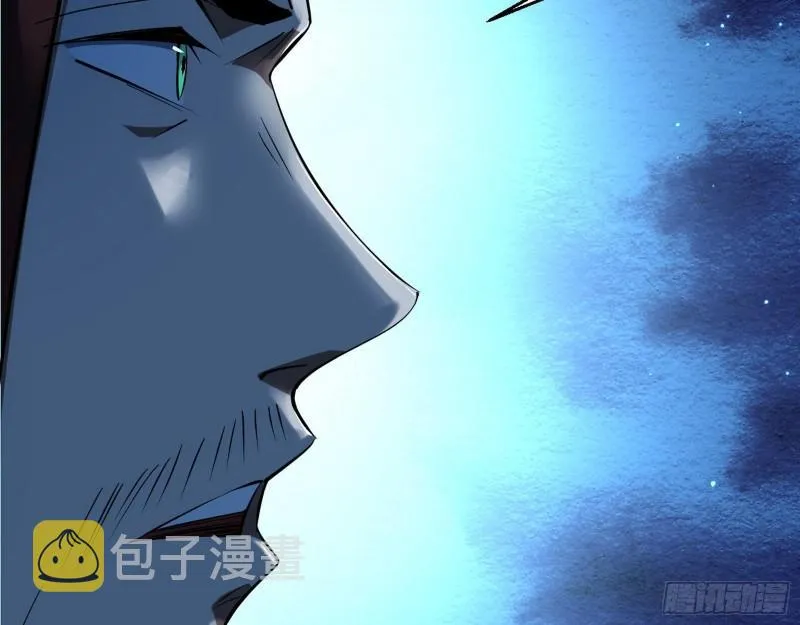 风险大，改变计划 第31页