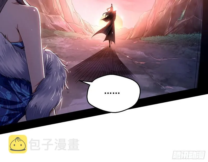 风险大，改变计划 第105页
