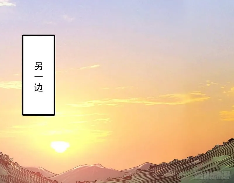 风险大，改变计划 第122页