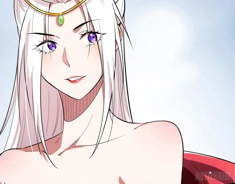 先天之秘 第18页
