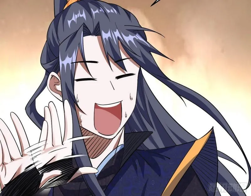先天之秘 第120页