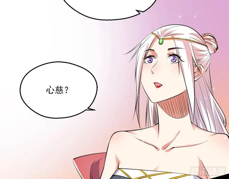 先天之秘 第125页
