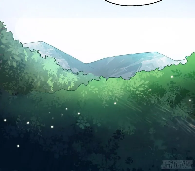 先天之秘 第143页