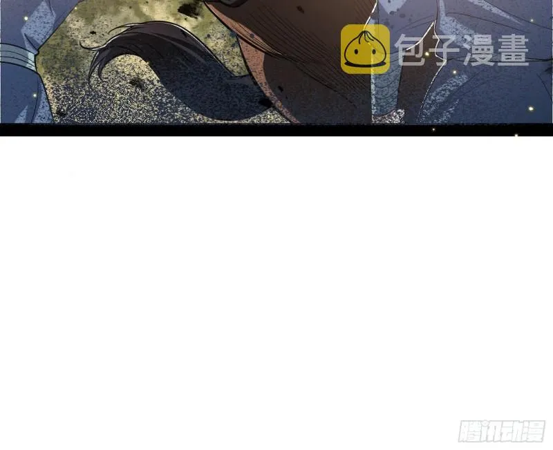 请按套路出牌 第73页