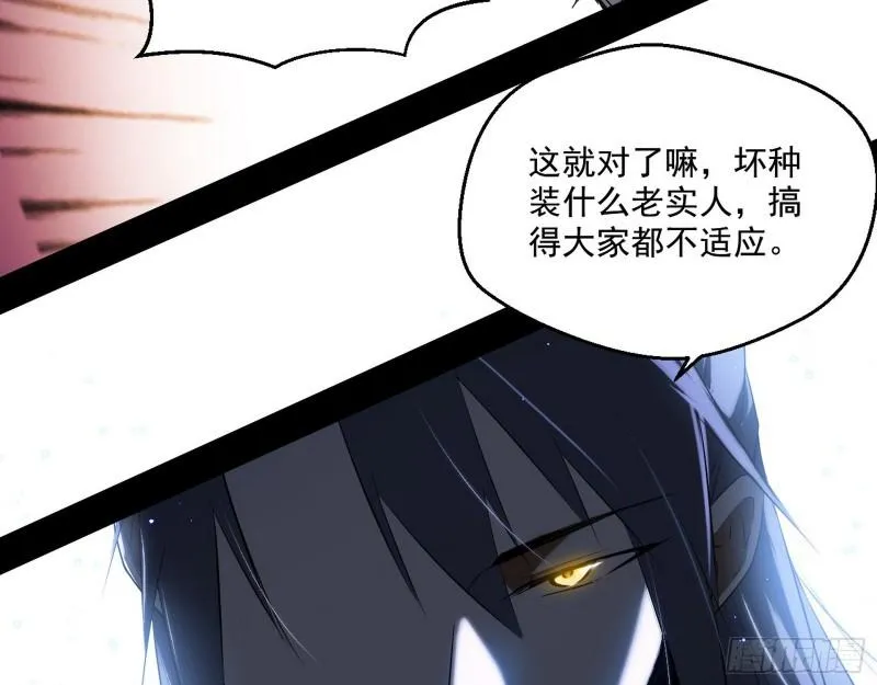 一家美人 第10页