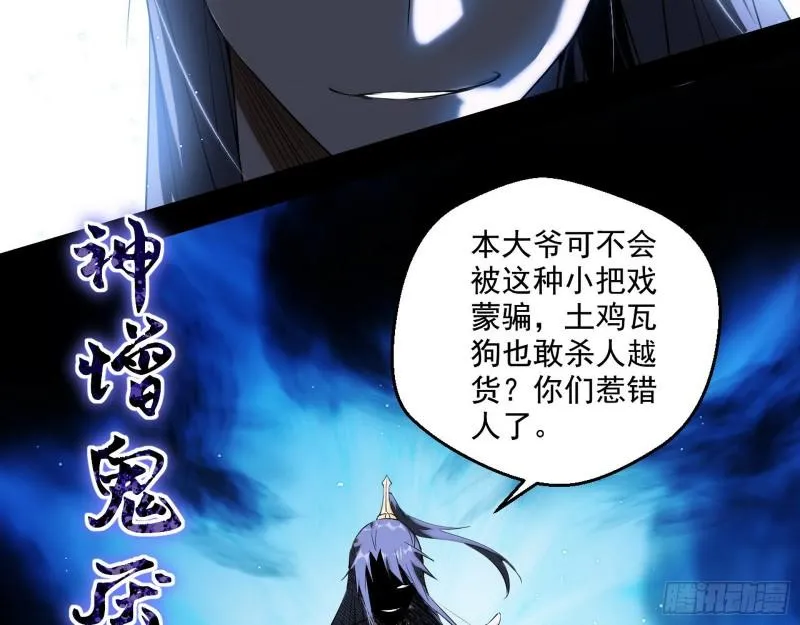 一家美人 第11页