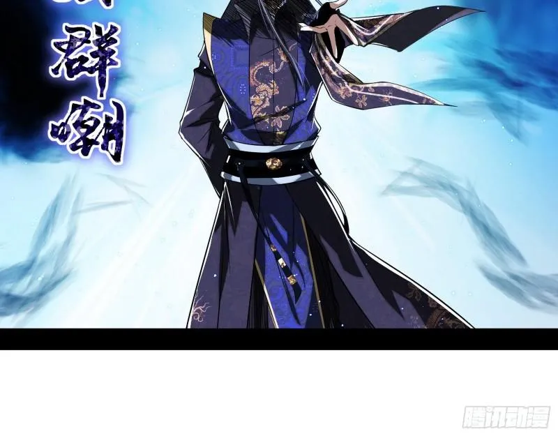 一家美人 第12页