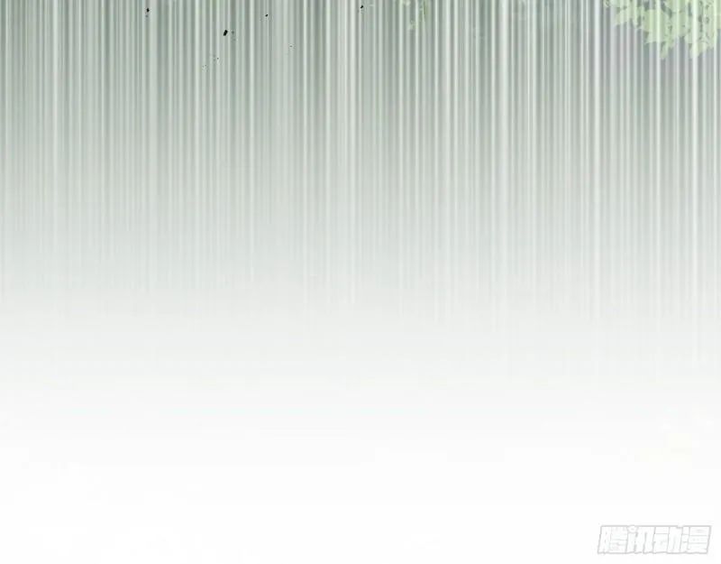 一家美人 第32页
