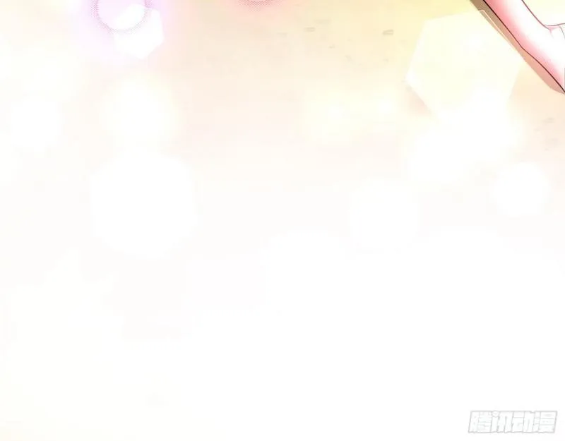 一家美人 第52页
