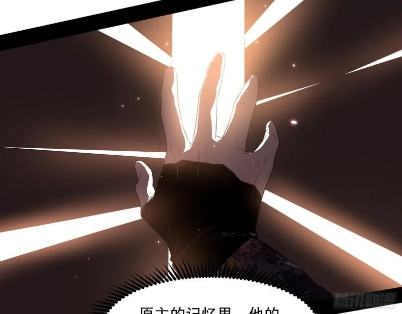 一家美人 第102页