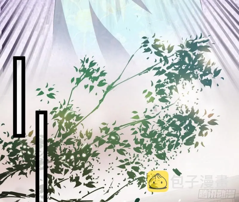 太岁头上动土 第99页