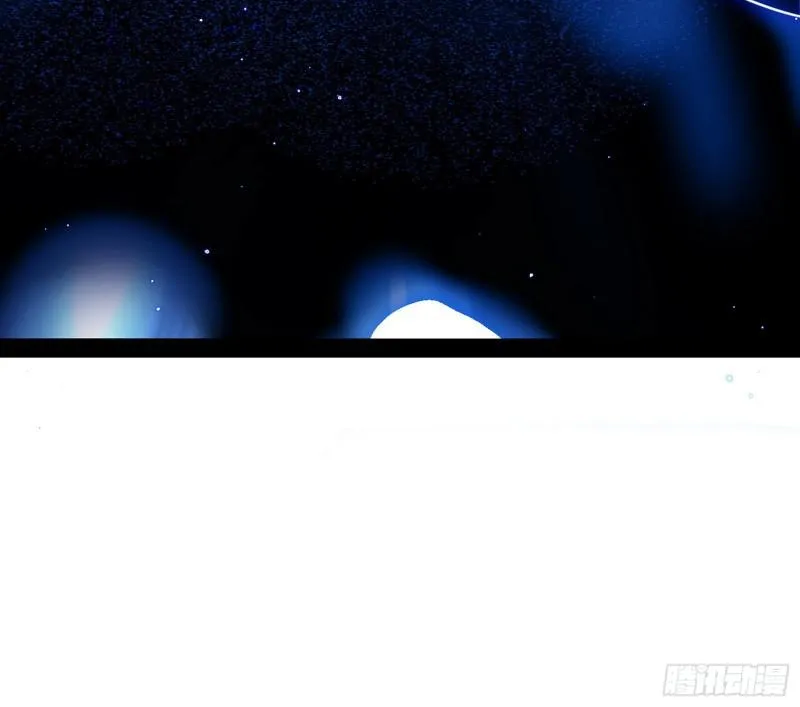 打爆你！ 第77页