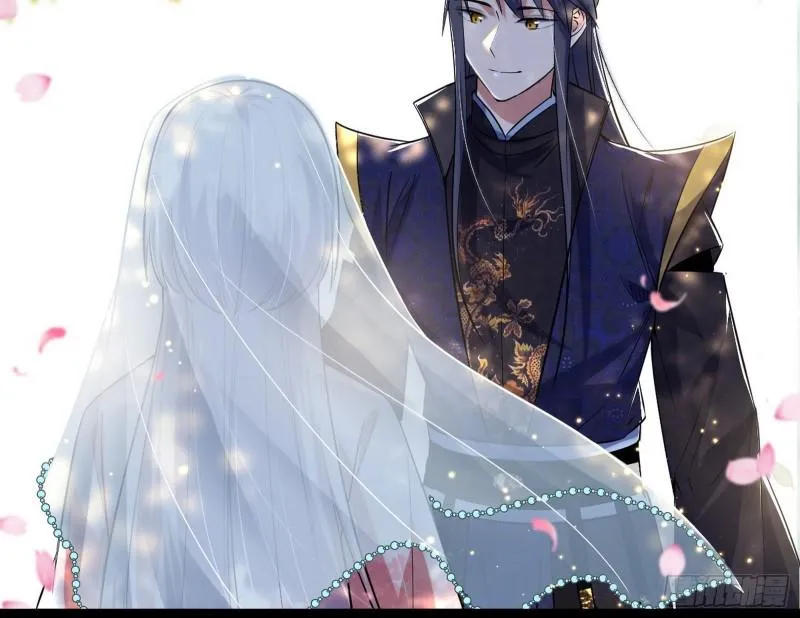 我的妹妹不可能那么可爱 第27页