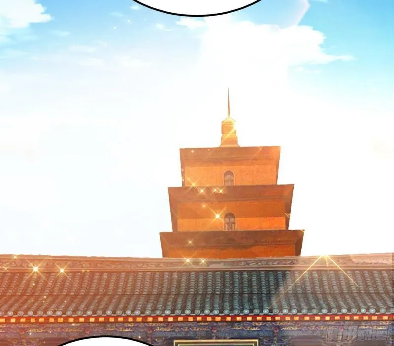 我的妹妹不可能那么可爱 第126页