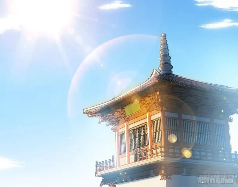 神秀登场 第109页