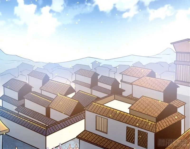 神秀登场 第111页