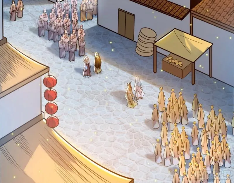 神秀登场 第112页