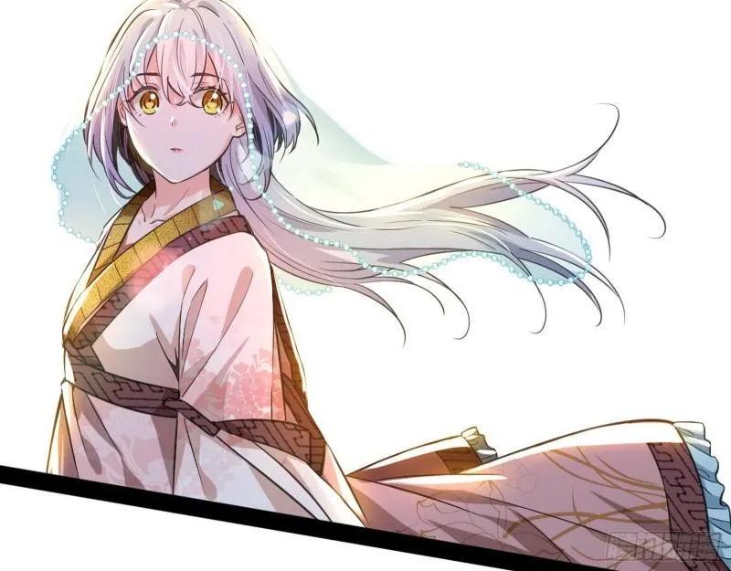 神秀登场 第133页