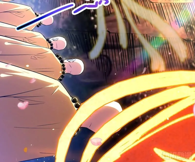 神秀登场 第161页