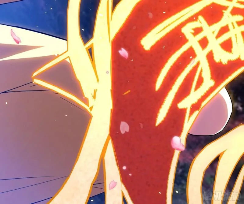神秀登场 第162页