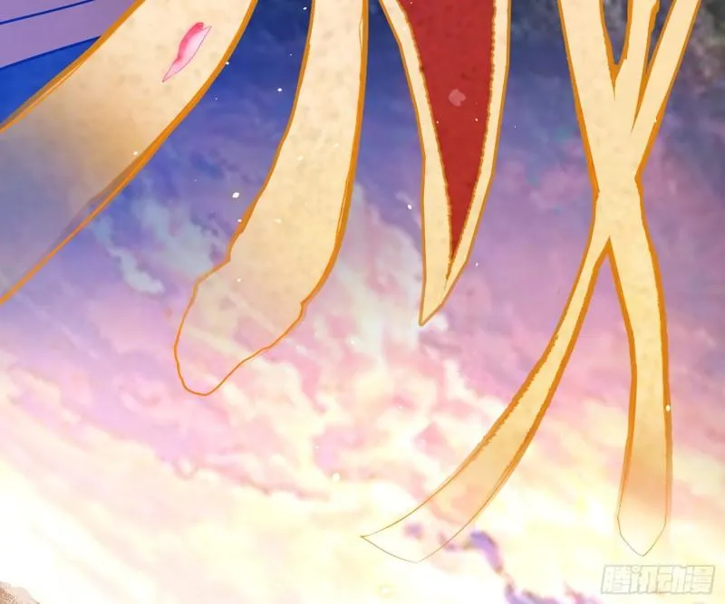 神秀登场 第163页