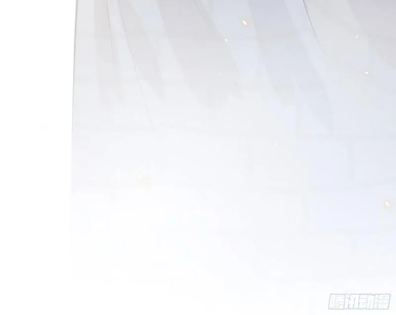 神秀登场 第190页