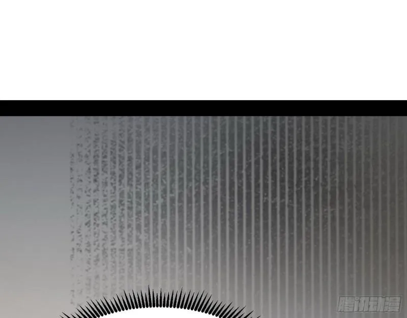 大乘佛法 第19页