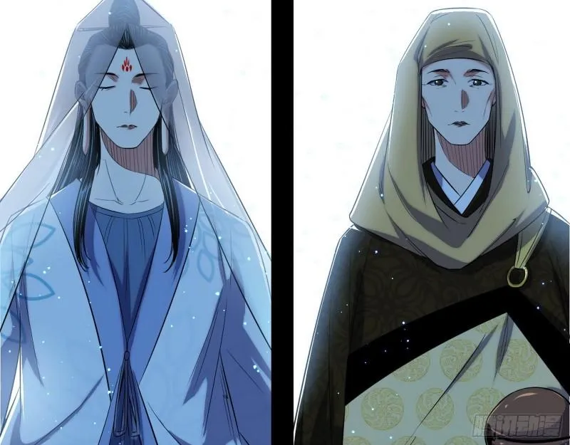 人生八苦 第38页