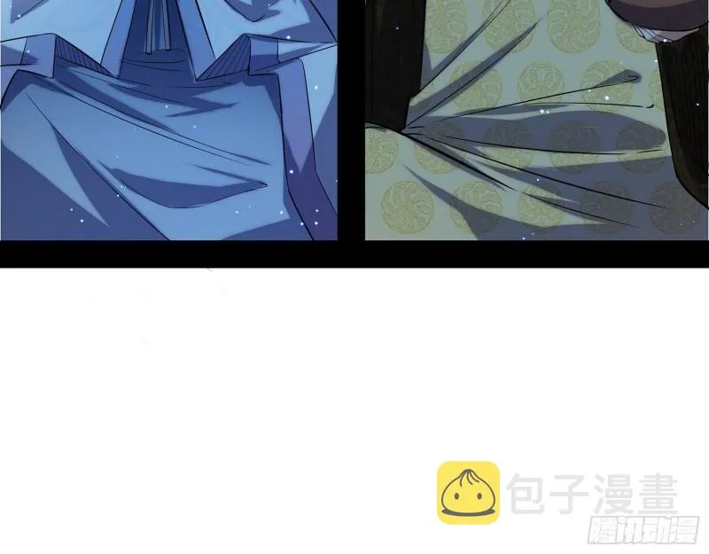 人生八苦 第39页