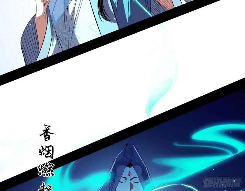 人生八苦 第41页