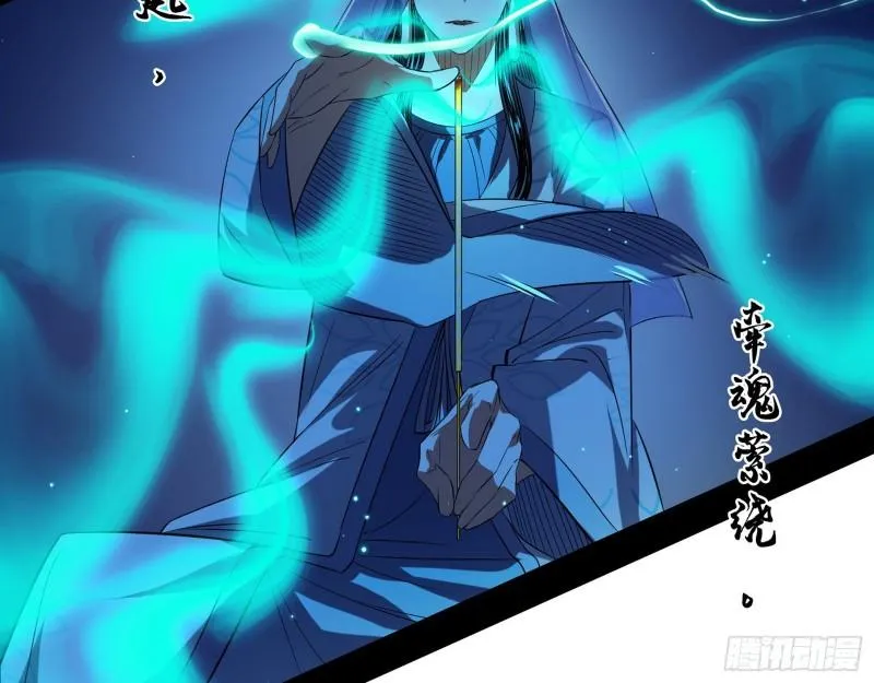 人生八苦 第42页
