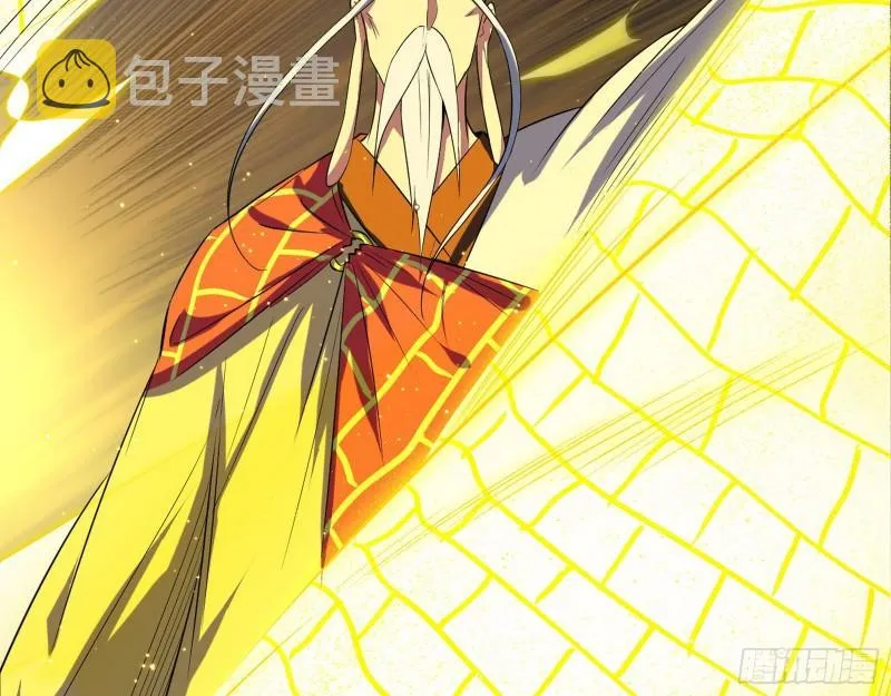 人生八苦 第48页