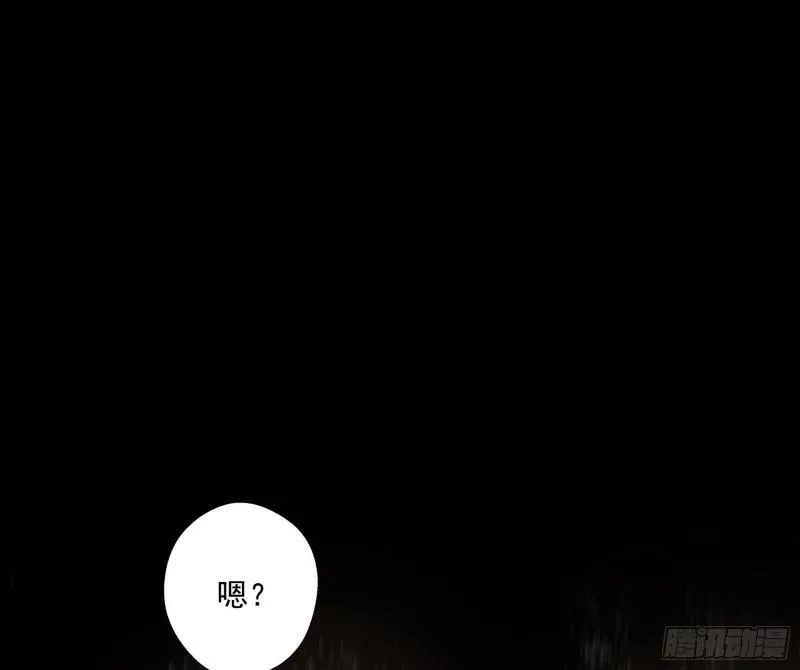 人生八苦 第60页