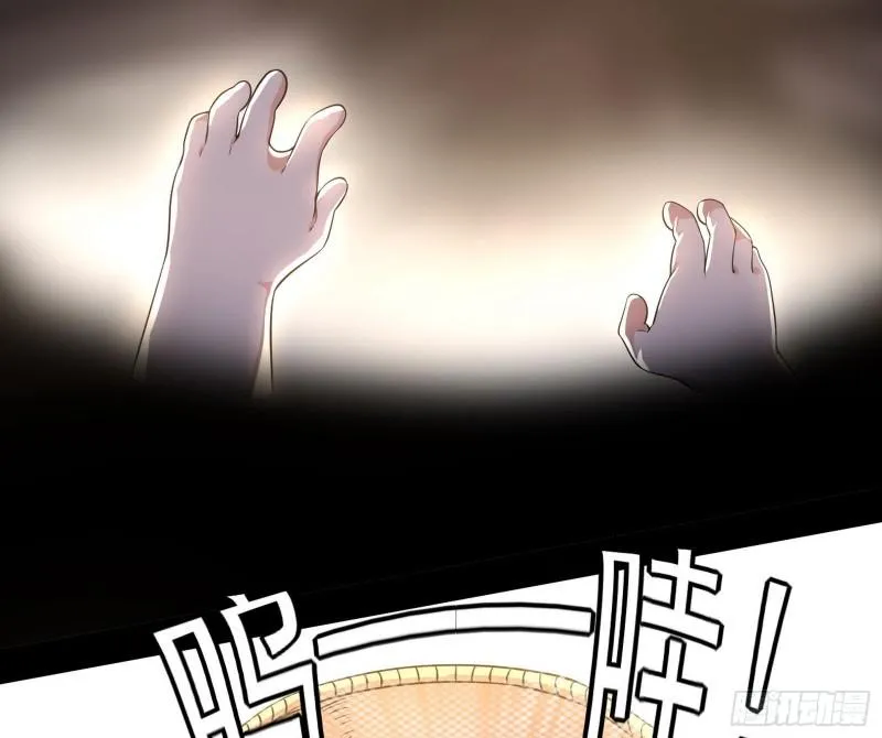 人生八苦 第63页
