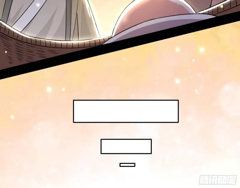 人生八苦 第71页