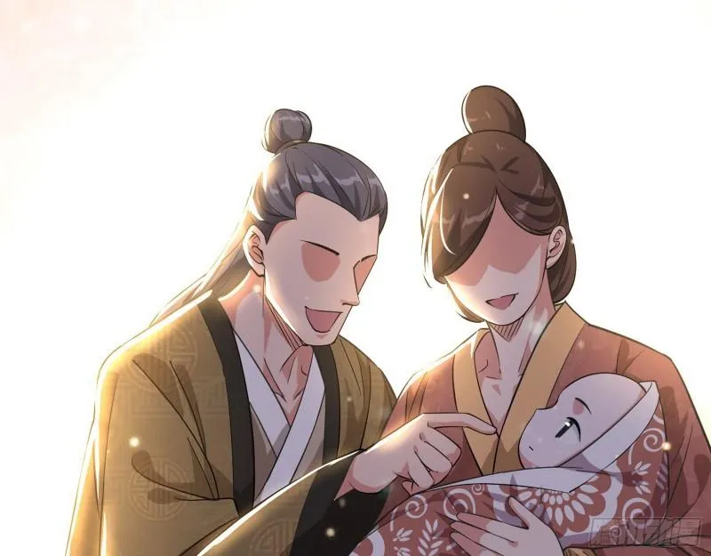 人生八苦 第72页