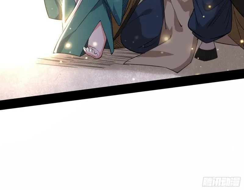 人生八苦 第75页