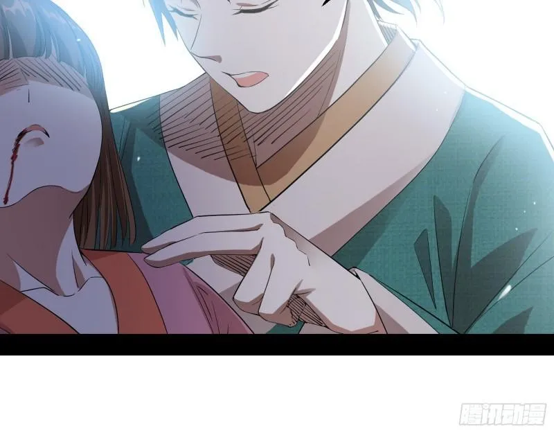 人生八苦 第89页