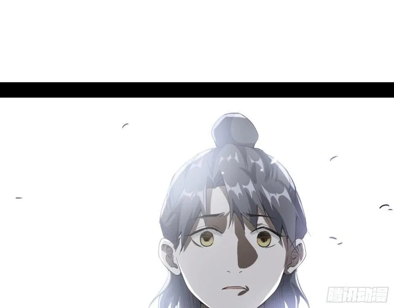 人生八苦 第93页