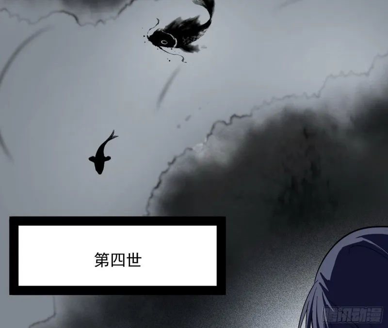 谢焱的破关方式 第50页