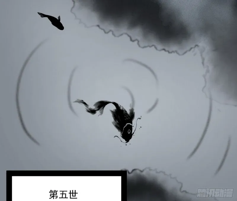 谢焱的破关方式 第52页