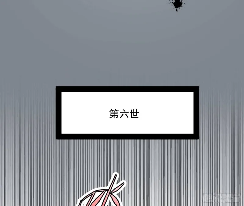 谢焱的破关方式 第56页