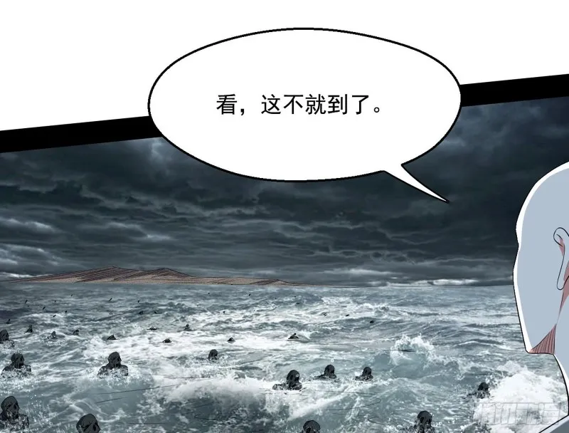 画风清奇的破关方式 第13页