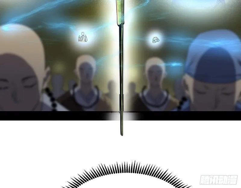 画风清奇的破关方式 第106页