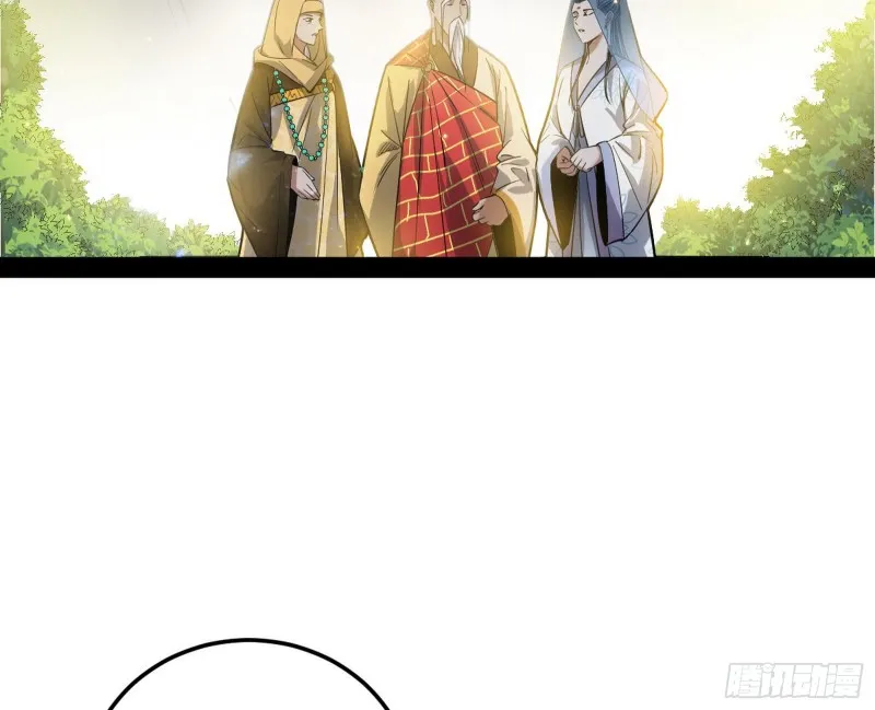 东西到手了 第6页